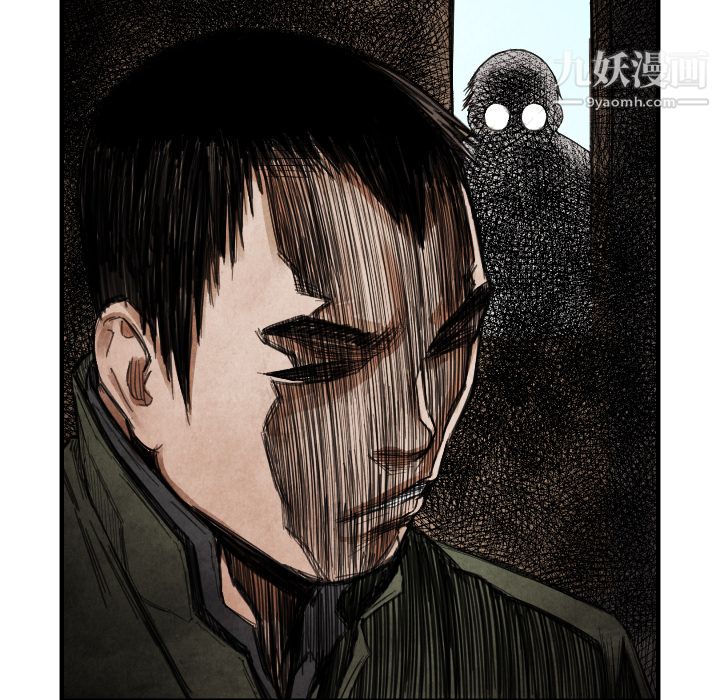 TWOMEN~共存第13话