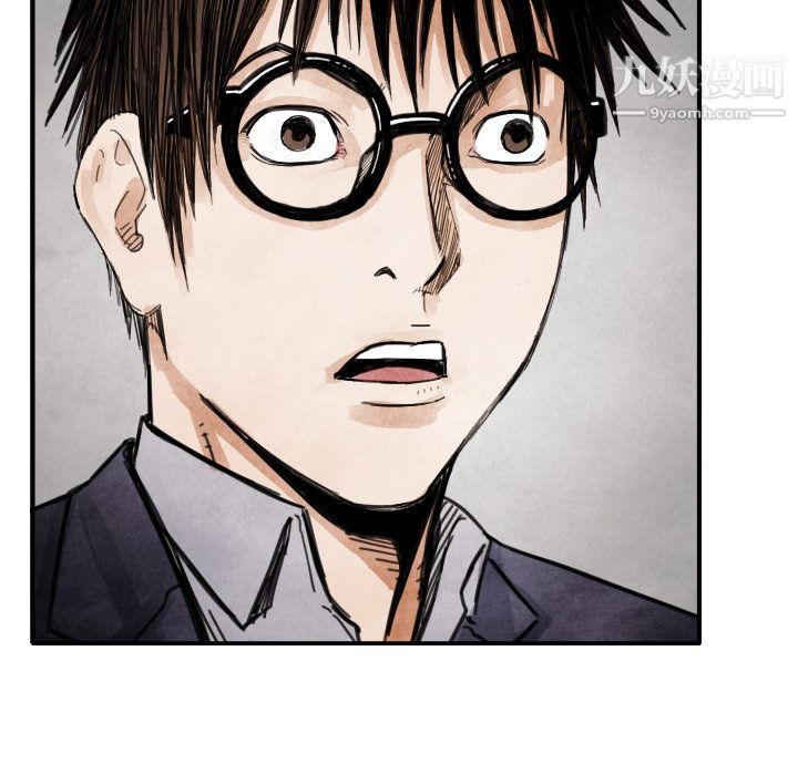 TWOMEN~共存第13话