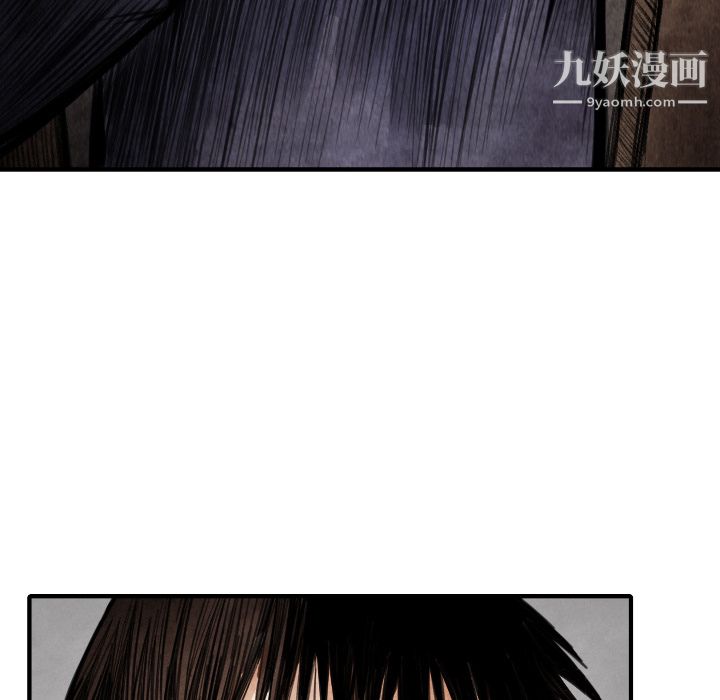 TWOMEN~共存第13話