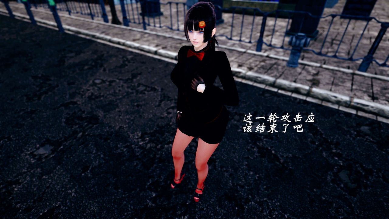 [3D]破界纪元-第四季悲怆篇第37话