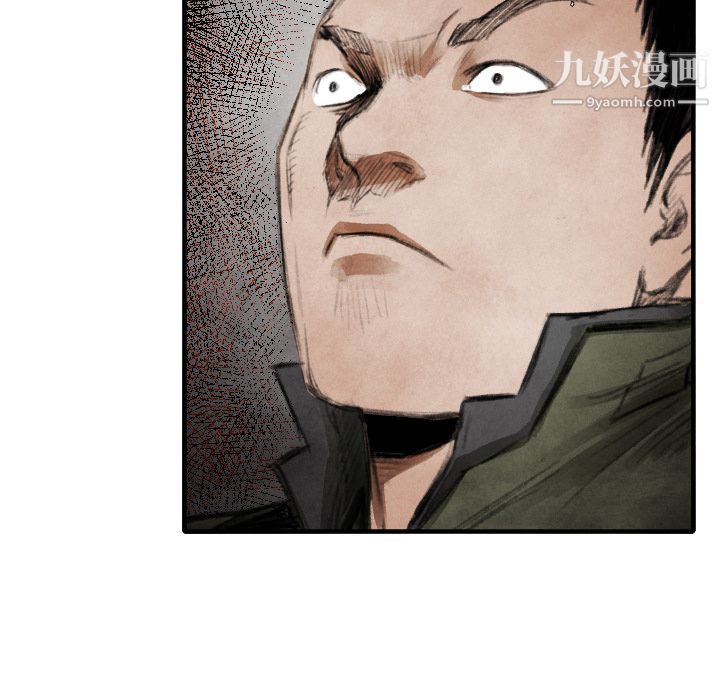 TWOMEN~共存第13話