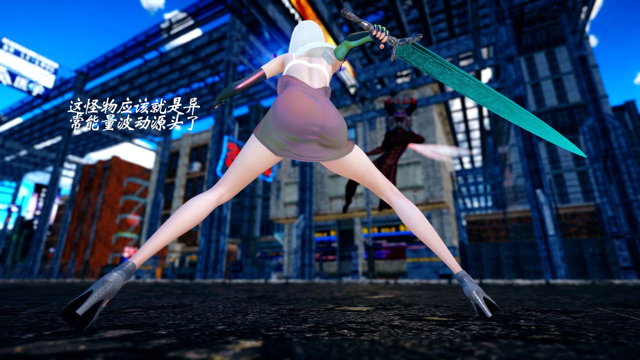 [3D]破界纪元-第四季悲怆篇第37话