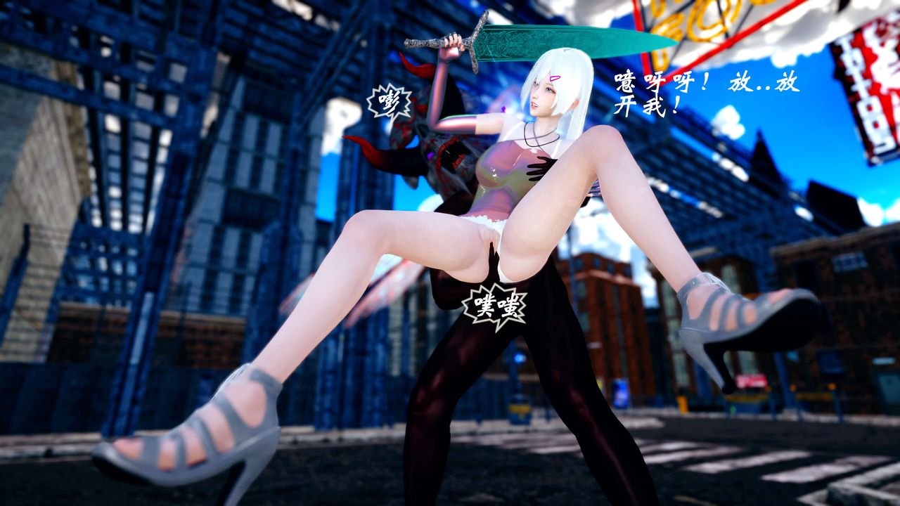 [3D]破界纪元-第四季悲怆篇第37话