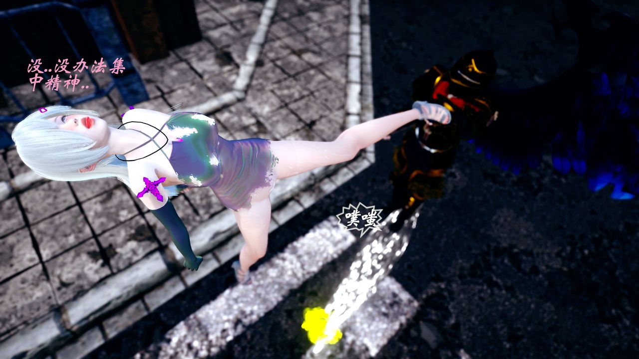 [3D]破界纪元-第四季悲怆篇第37话