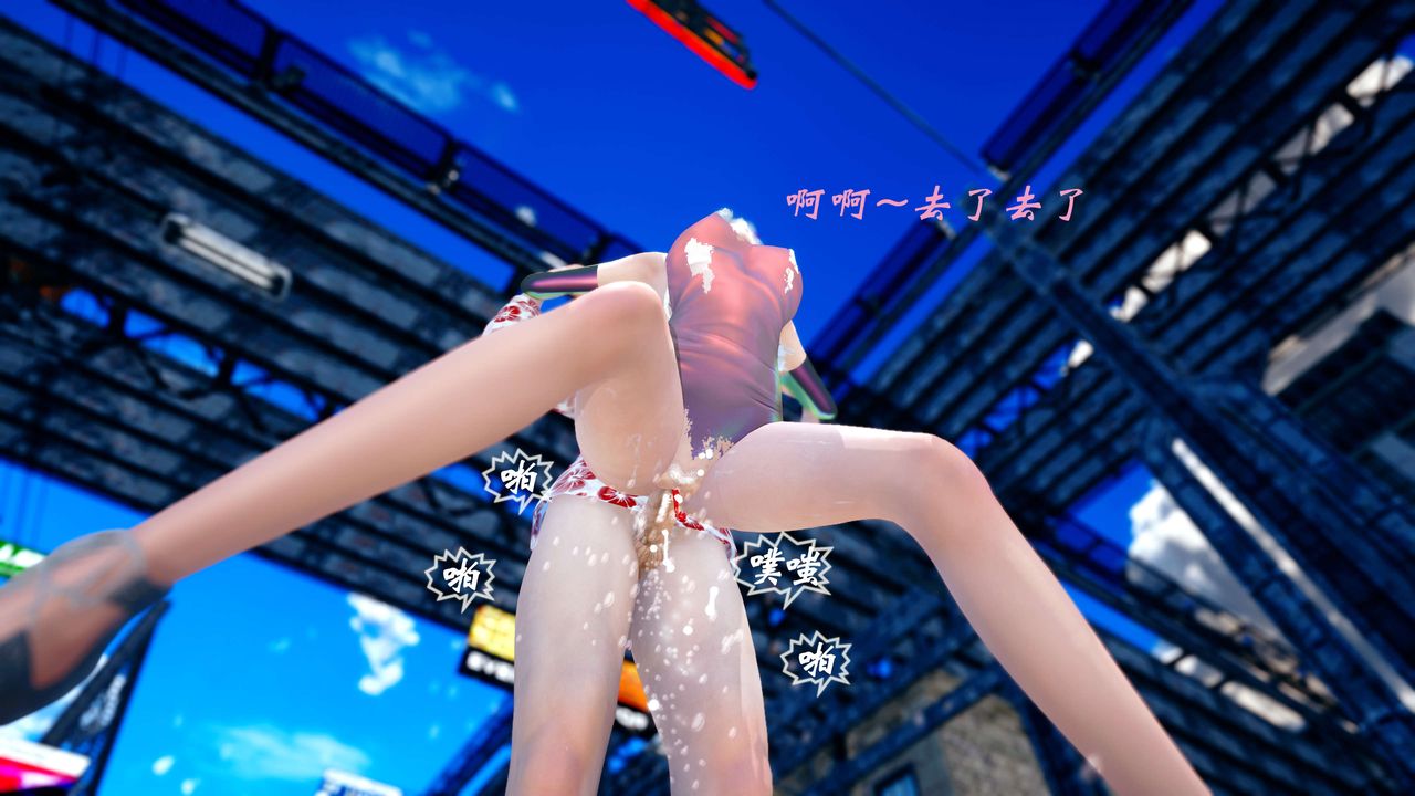 [3D]破界纪元-第四季悲怆篇第37话