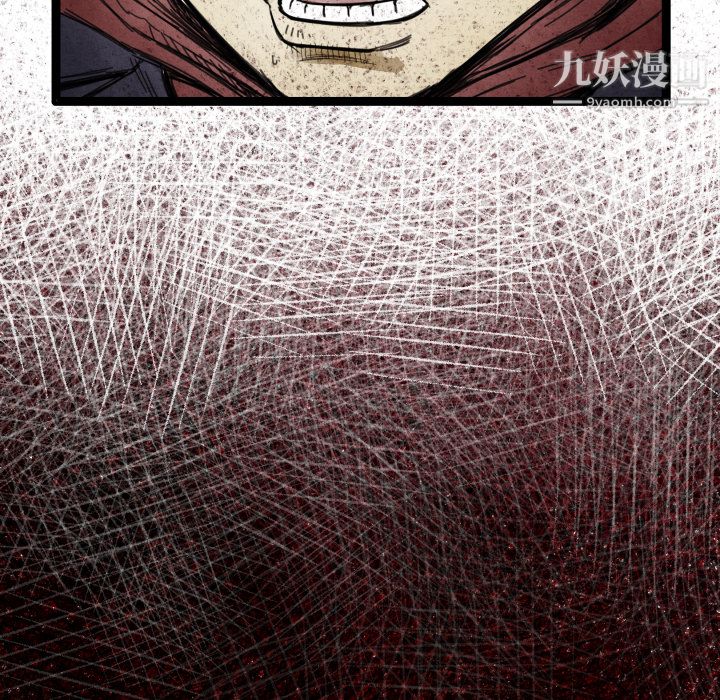 TWOMEN~共存第13話