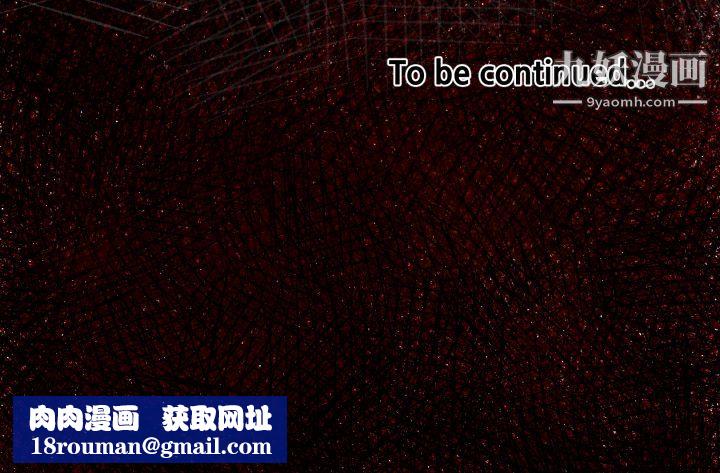 TWOMEN~共存第13話