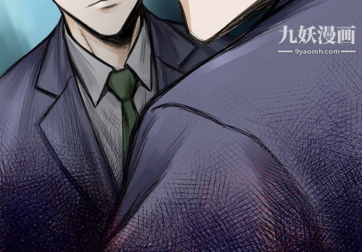 TWOMEN~共存第14话