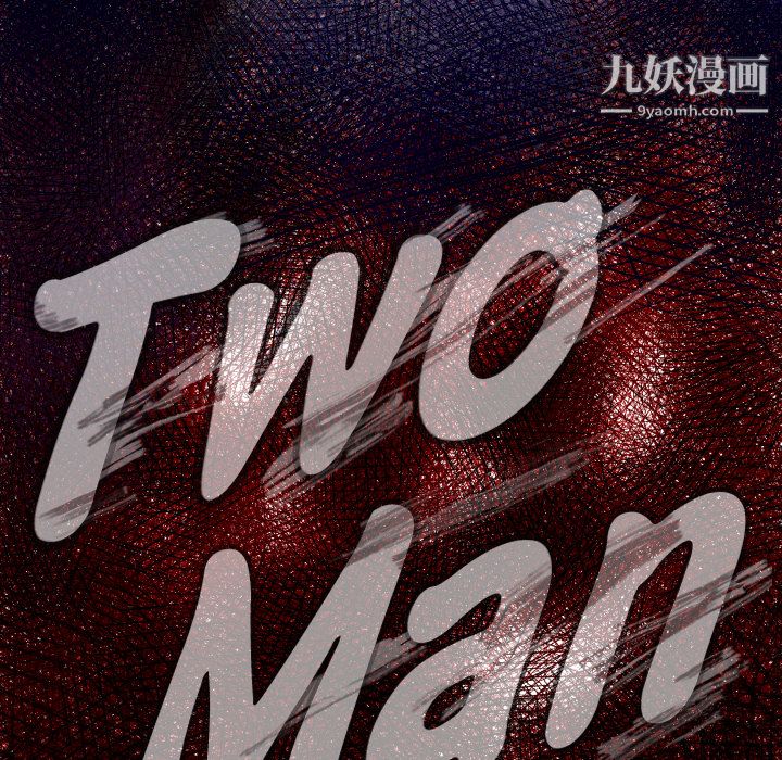 TWOMEN~共存第14话