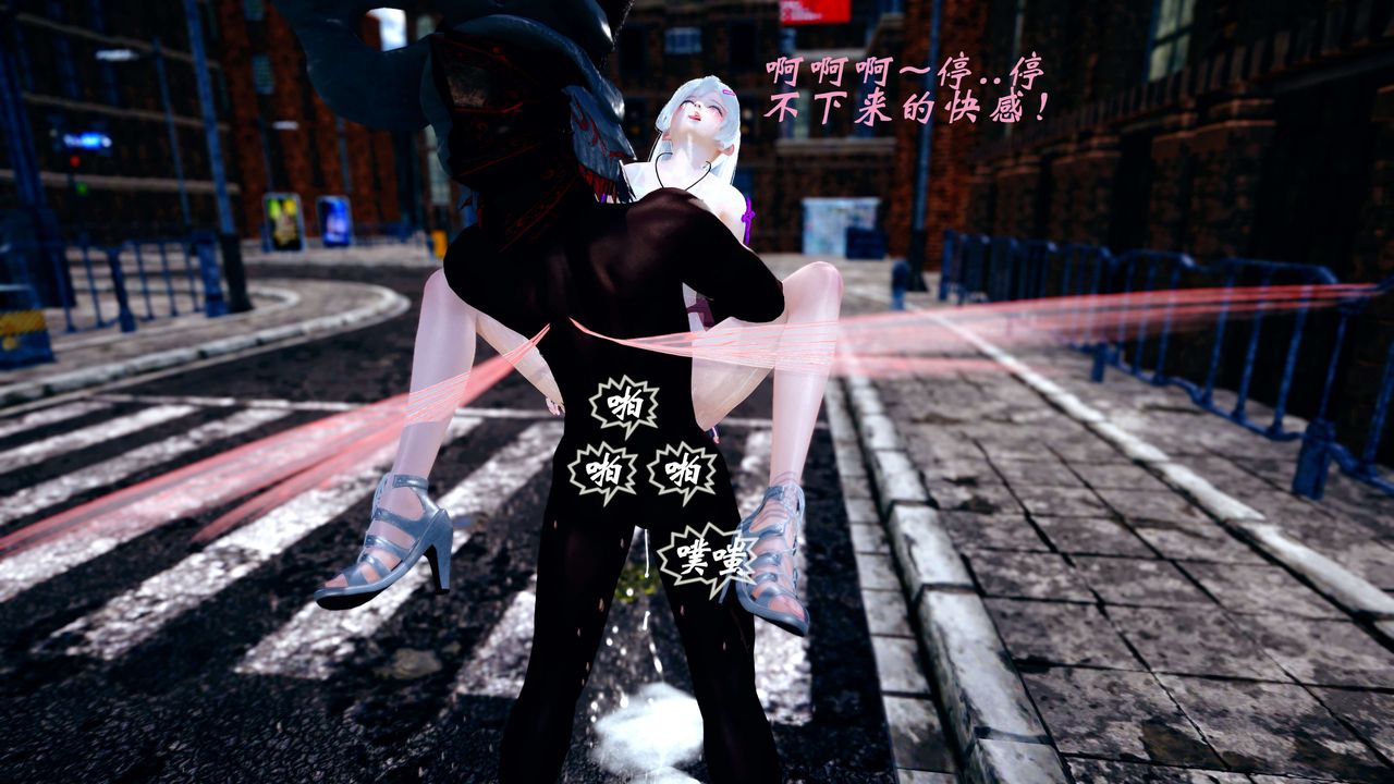 [3D]破界纪元-第四季悲怆篇第37话