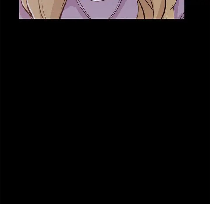 OL蜜巢第34话