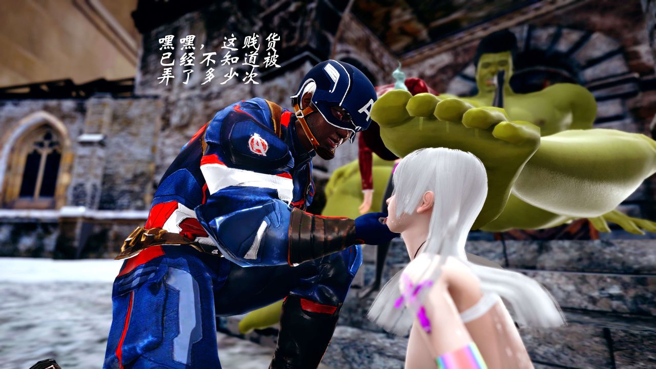 [3D]破界纪元-第四季悲怆篇第38话