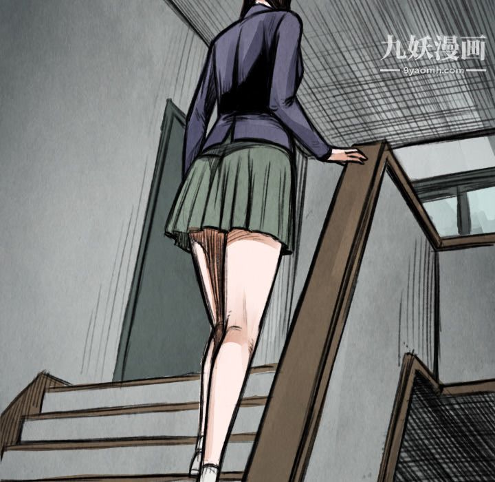 TWOMEN~共存第14话