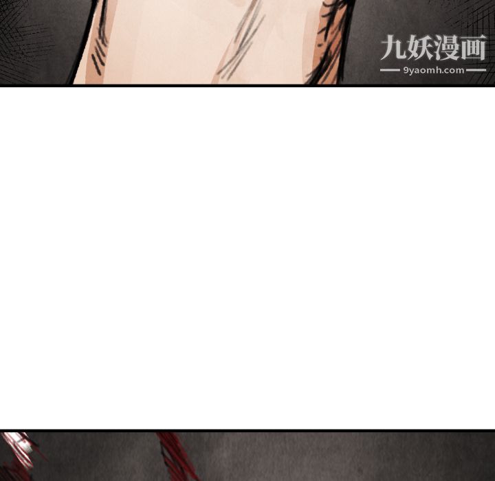 TWOMEN~共存第15话