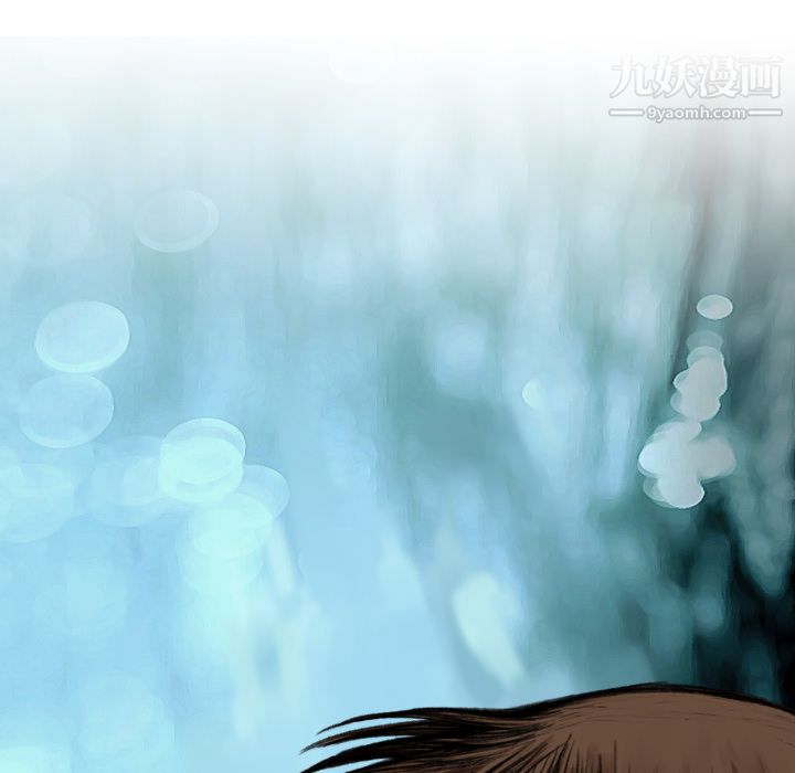 TWOMEN~共存第15话