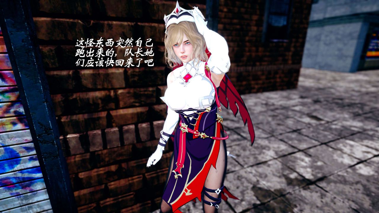 [3D]破界纪元-第四季悲怆篇第38话