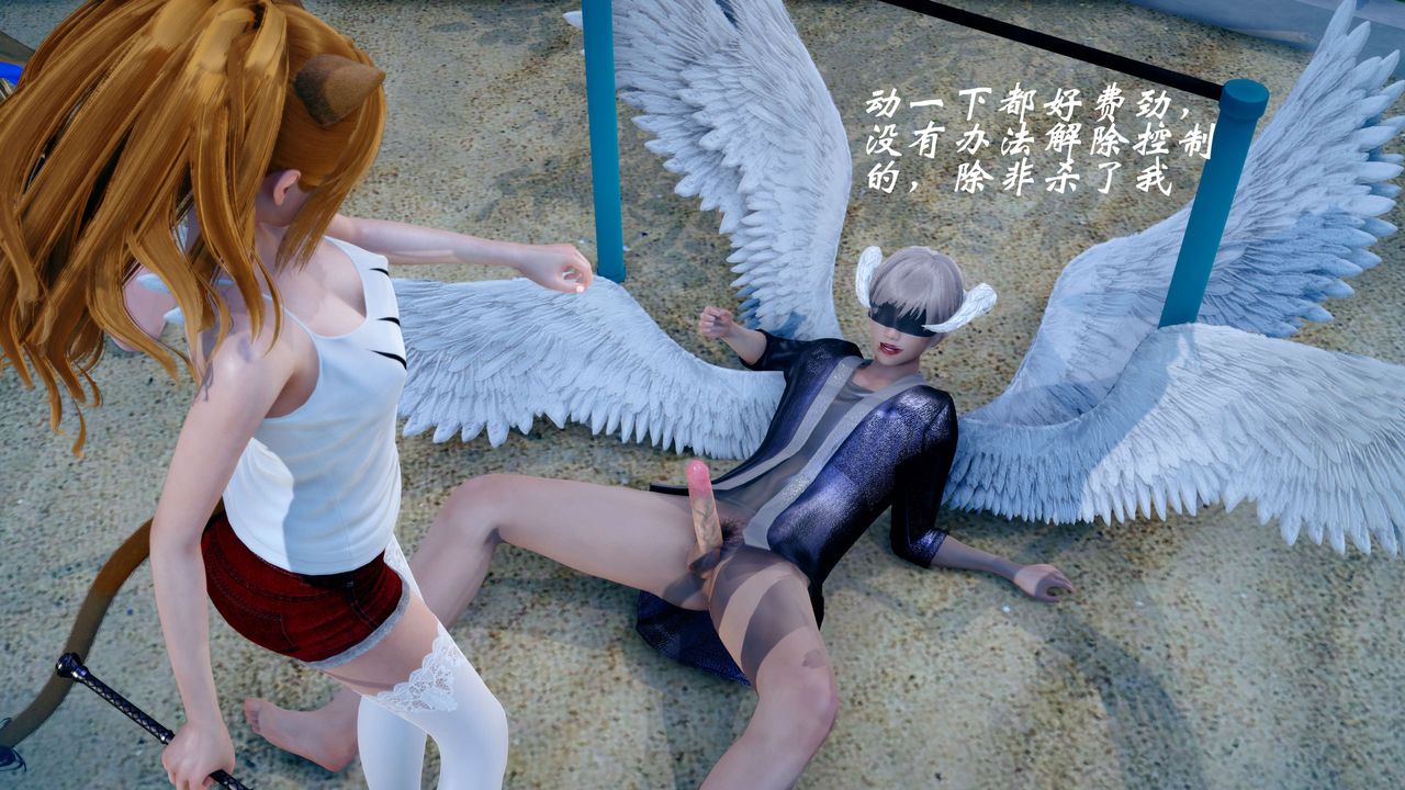 [3D]破界纪元-第四季悲怆篇第39话