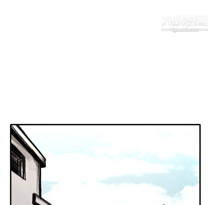 TWOMEN~共存第15話