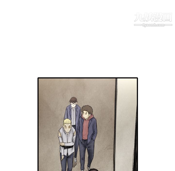 TWOMEN~共存第15話