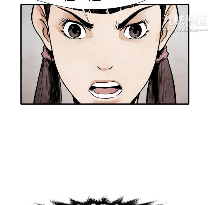 TWOMEN~共存第15話