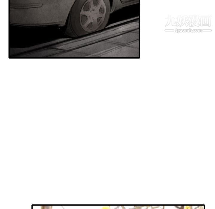 TWOMEN~共存第16话