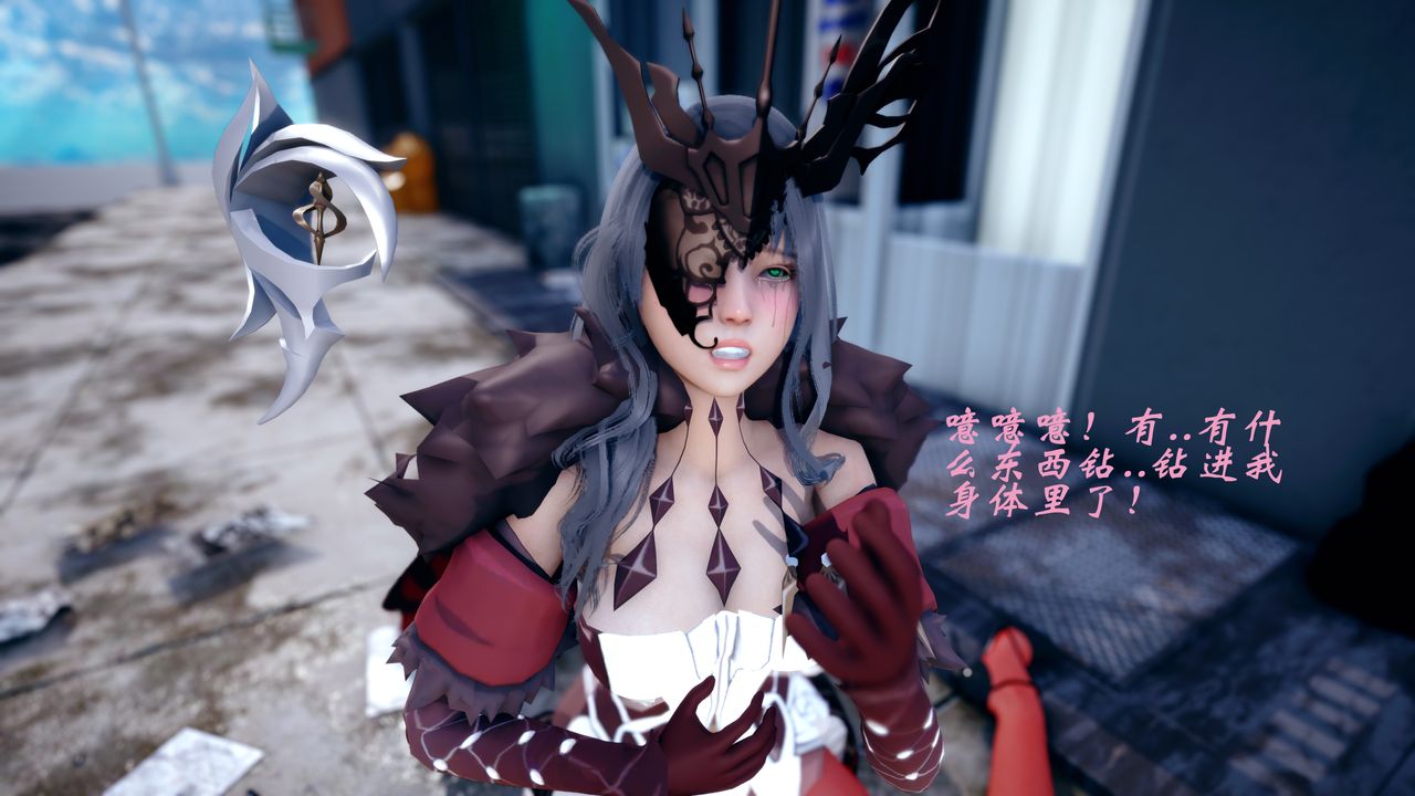 [3D]破界紀元-第四季悲愴篇第40話