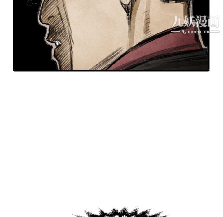 TWOMEN~共存第16話