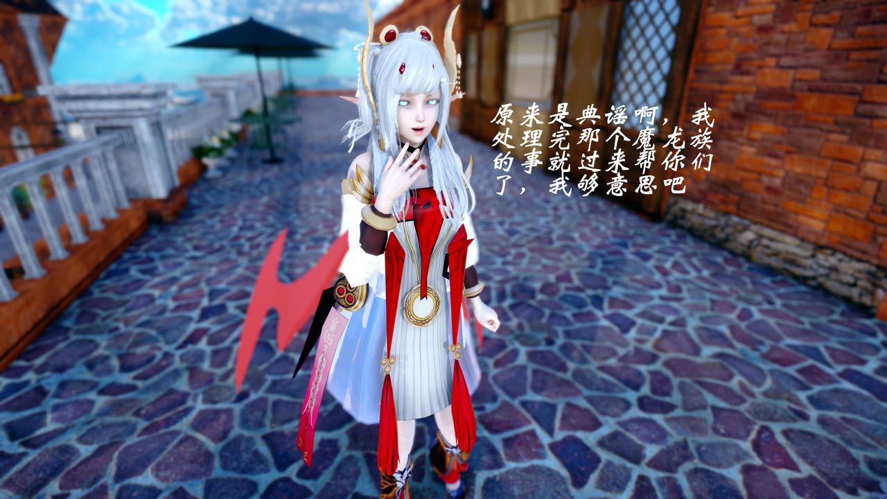 [3D]破界纪元-第四季悲怆篇第40话