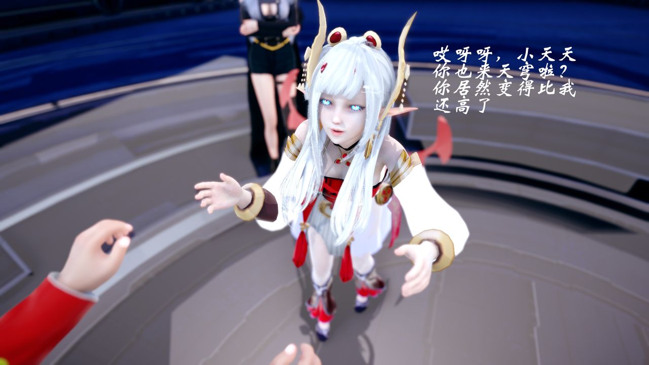 [3D]破界纪元-第四季悲怆篇第40话