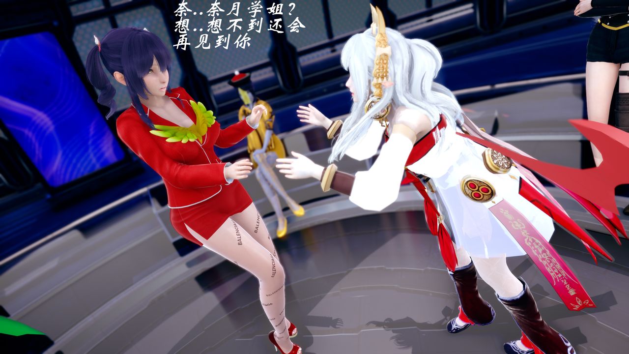 [3D]破界纪元-第四季悲怆篇第40话