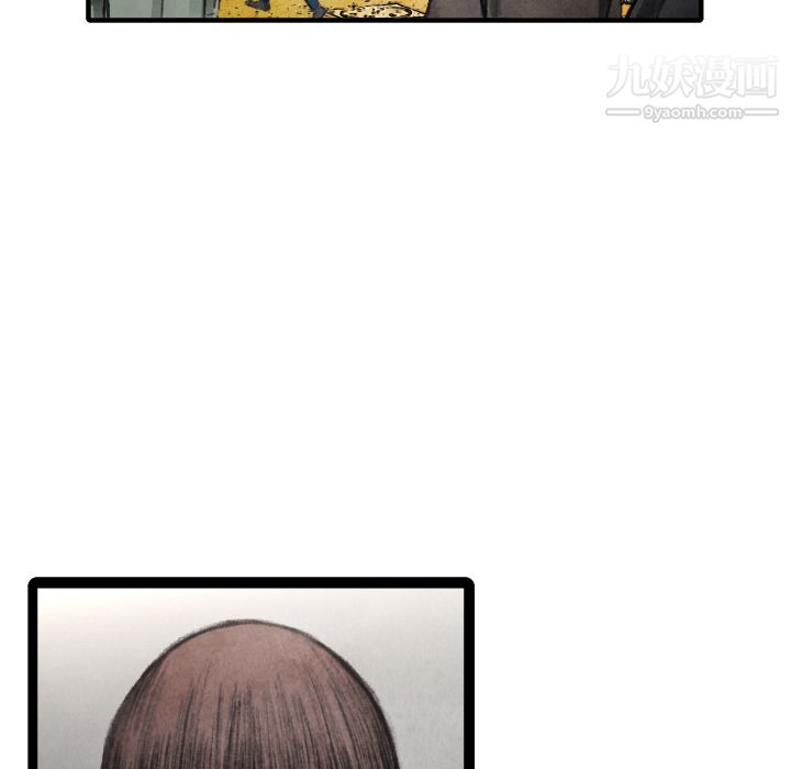 TWOMEN~共存第16話