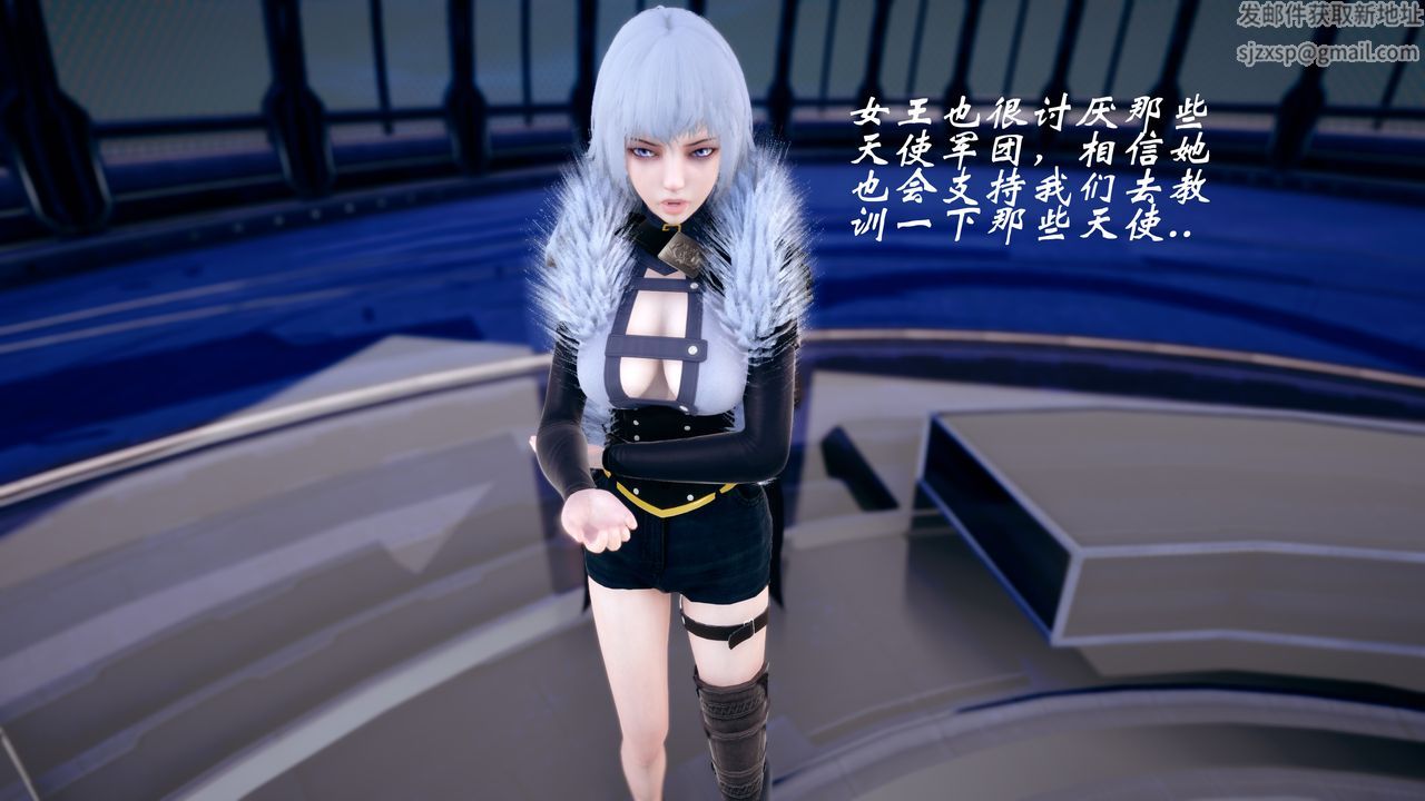 [3D]破界纪元-第四季悲怆篇第40话