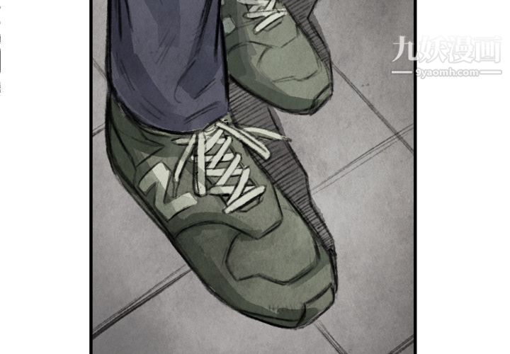 TWOMEN~共存第17话