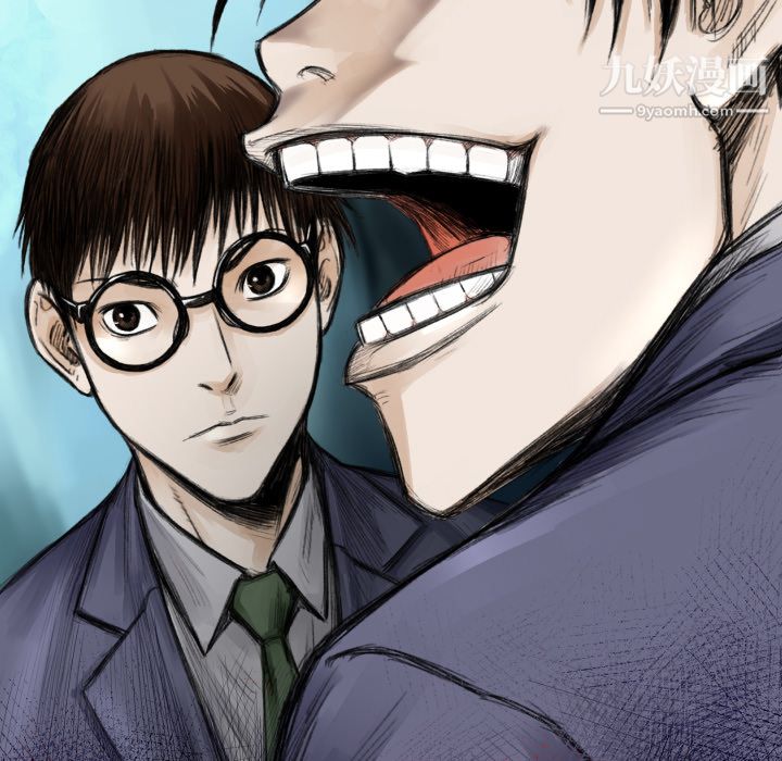 TWOMEN~共存第17話