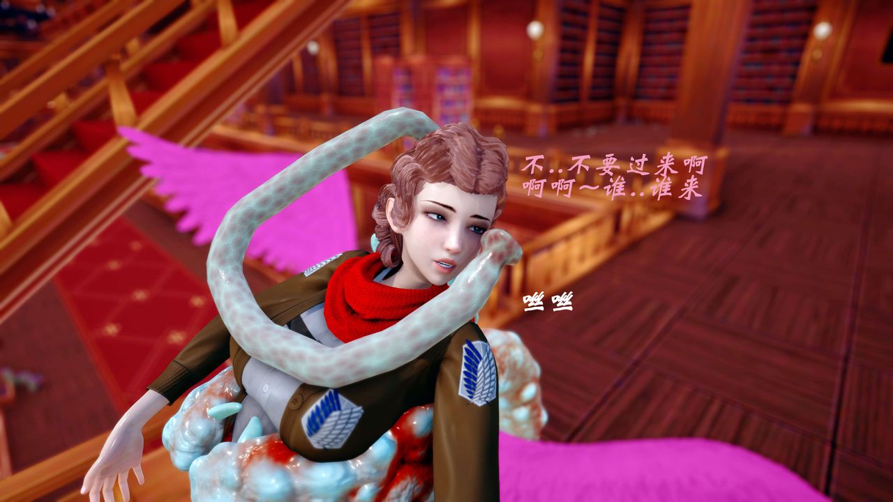 [3D]破界纪元-第四季悲怆篇第41话