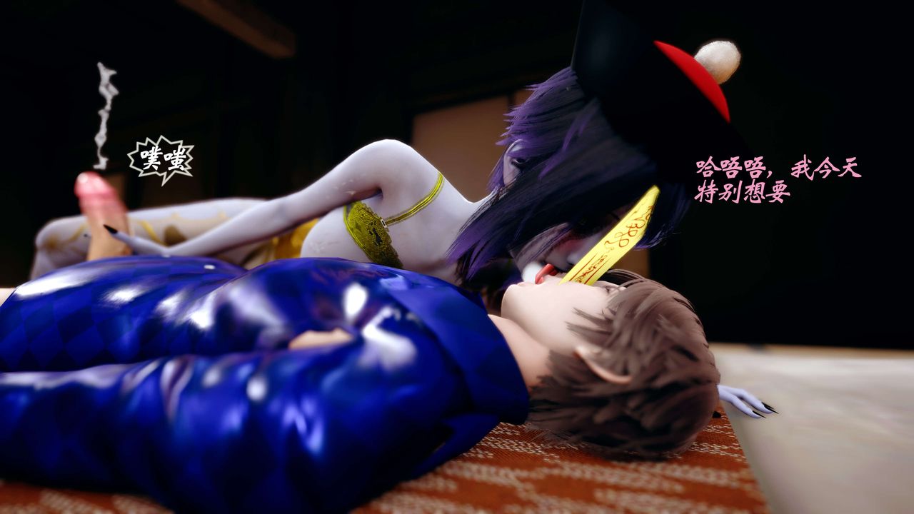 [3D]破界纪元-第四季悲怆篇第41话