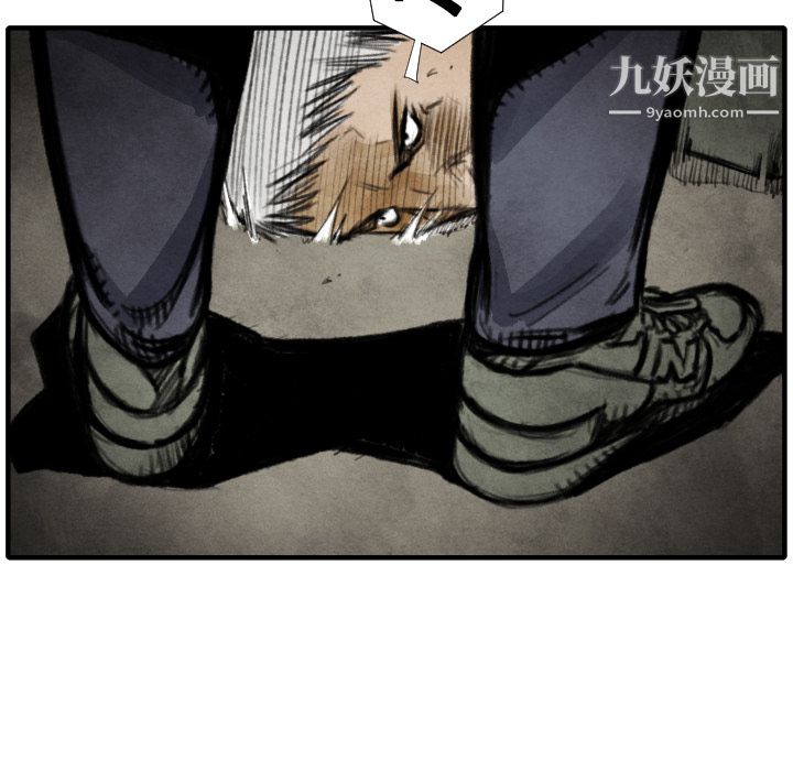 TWOMEN~共存第17話