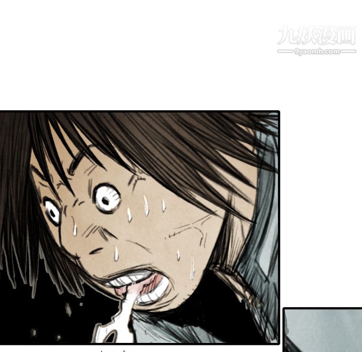 TWOMEN~共存第17话