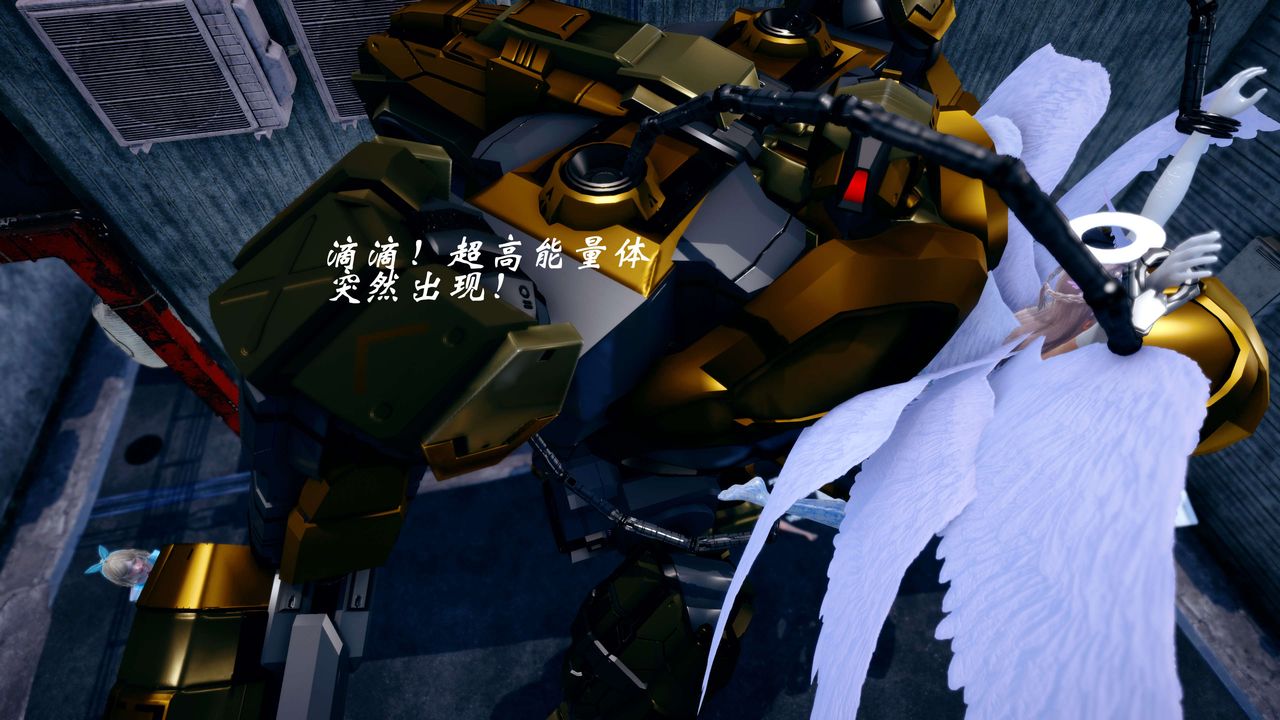 [3D]破界纪元-第四季悲怆篇第42话