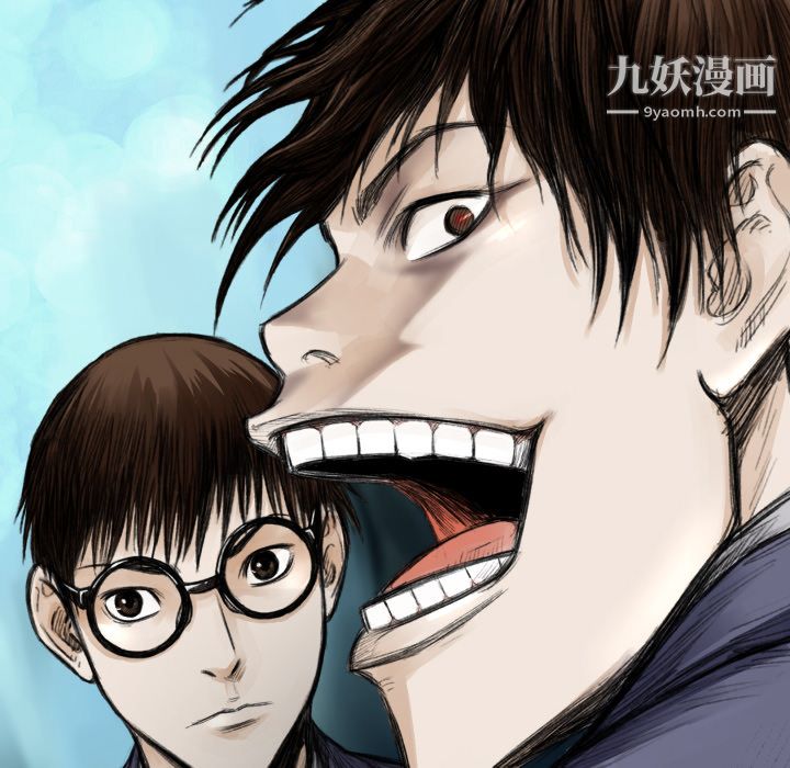 TWOMEN~共存第18话