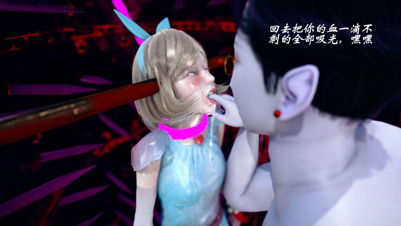 [3D]破界纪元-第四季悲怆篇第42话