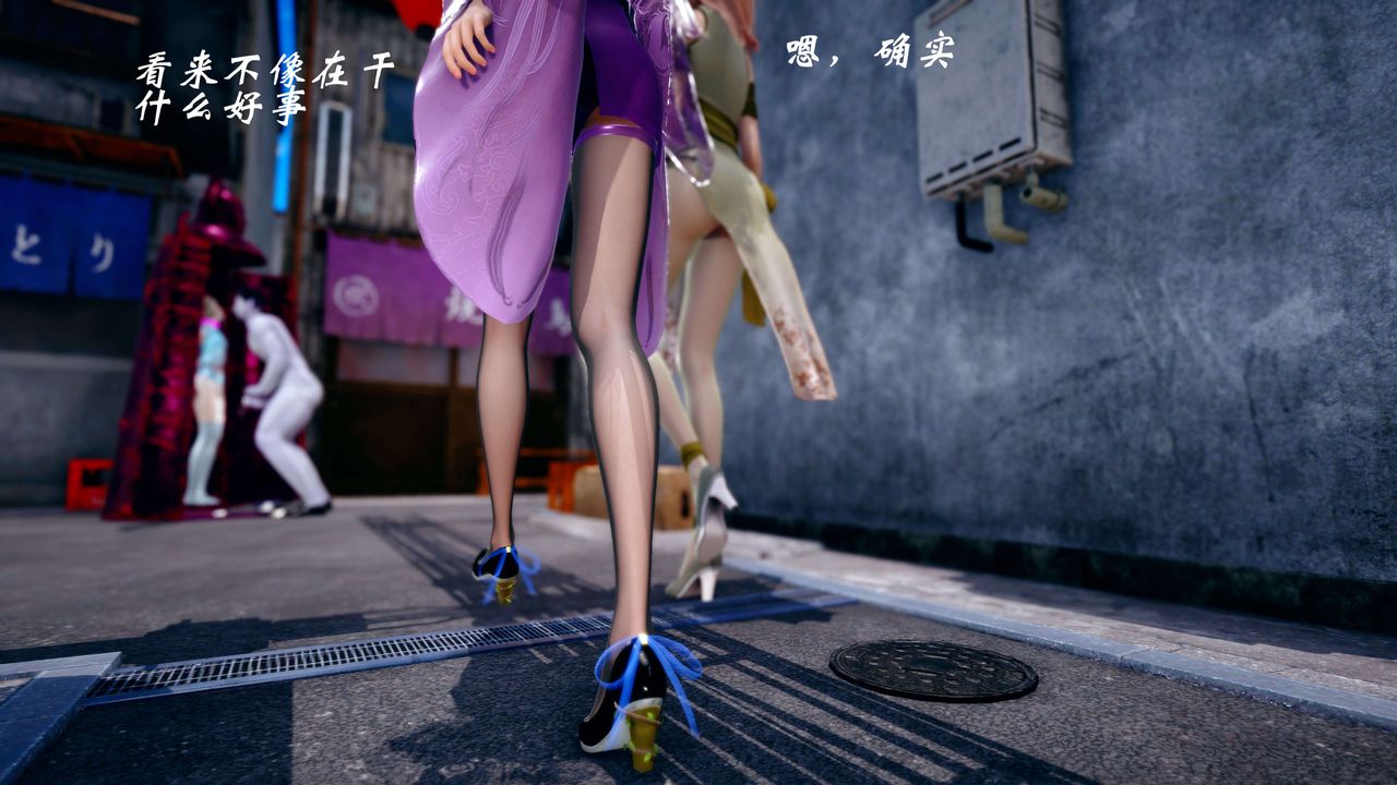 [3D]破界纪元-第四季悲怆篇第42话