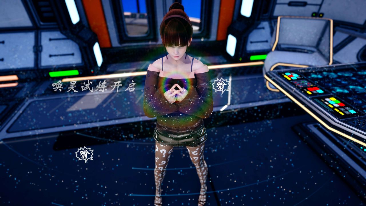 [3D]破界纪元-第四季悲怆篇第42话