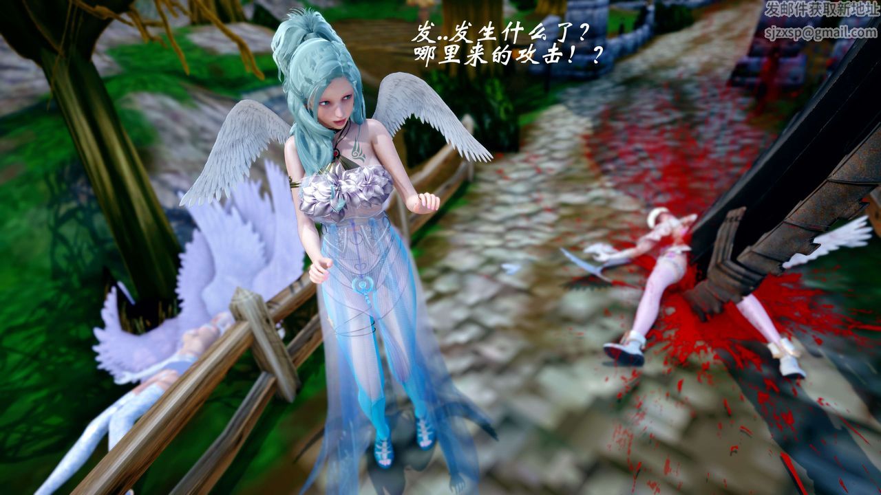 [3D]破界纪元-第四季悲怆篇第43话