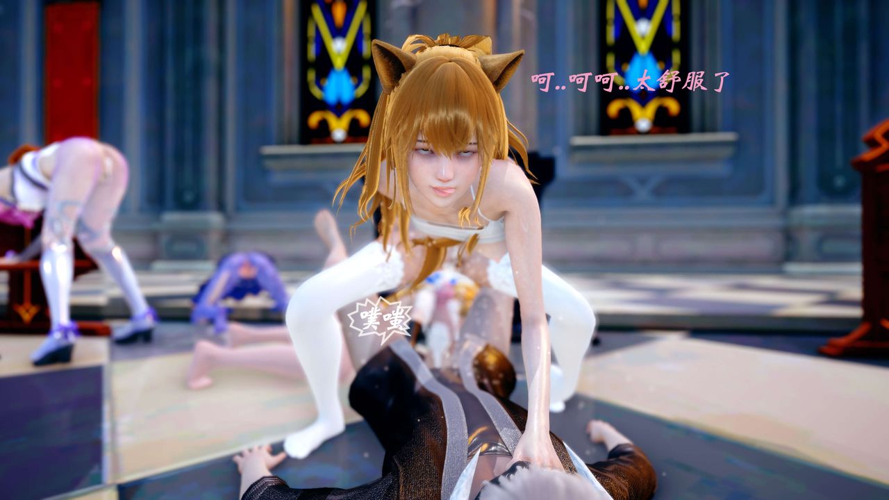 [3D]破界纪元-第四季悲怆篇第44话