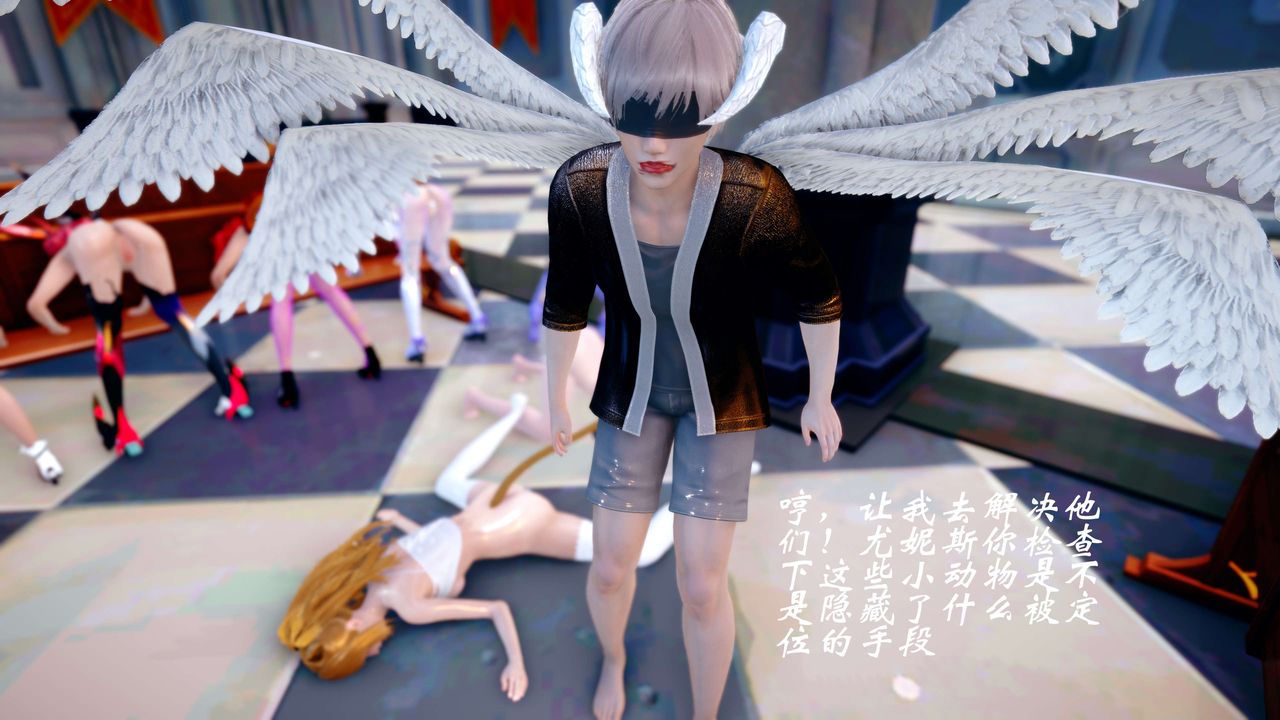 [3D]破界纪元-第四季悲怆篇第44话