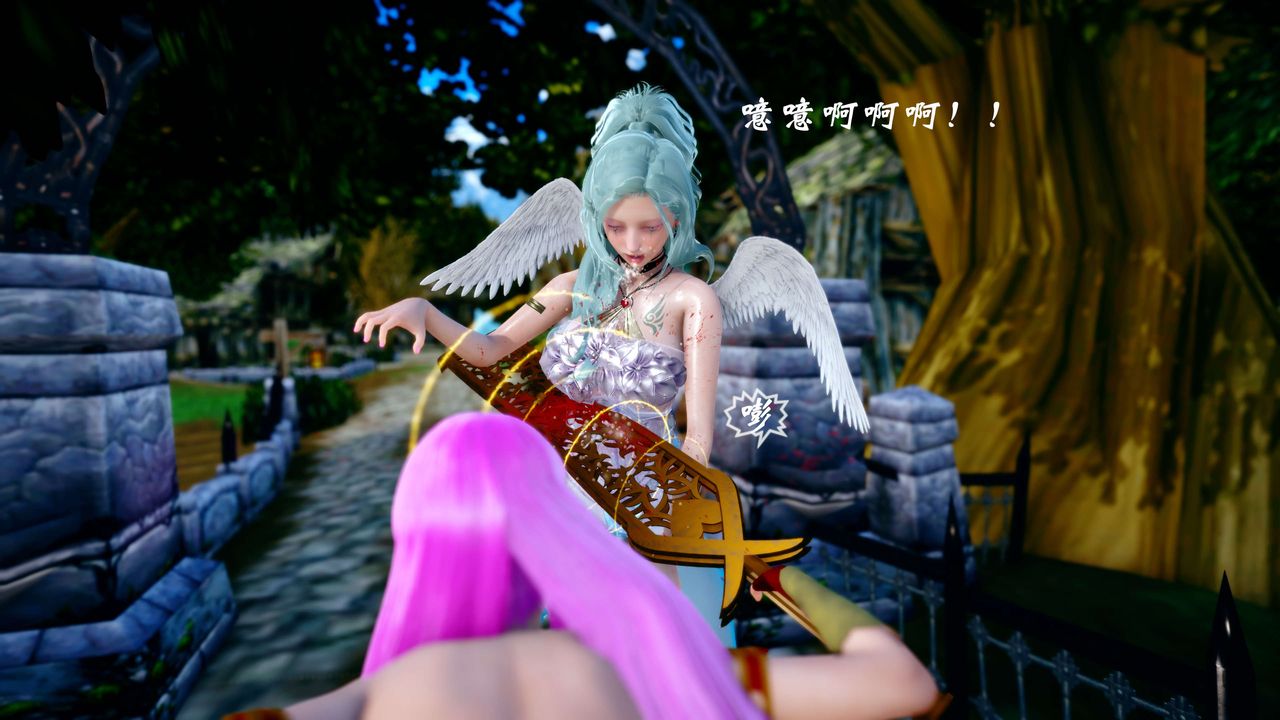 [3D]破界紀元-第四季悲愴篇第44話