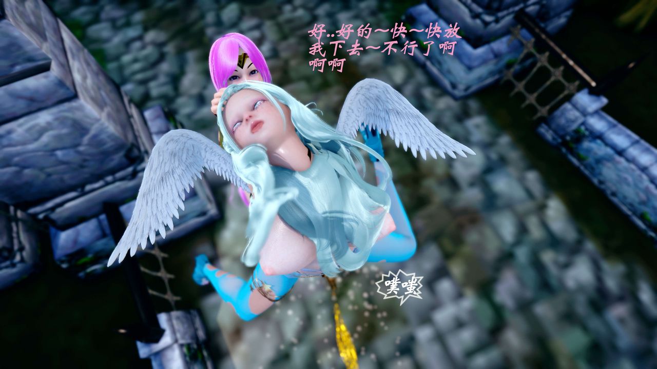 [3D]破界紀元-第四季悲愴篇第44話