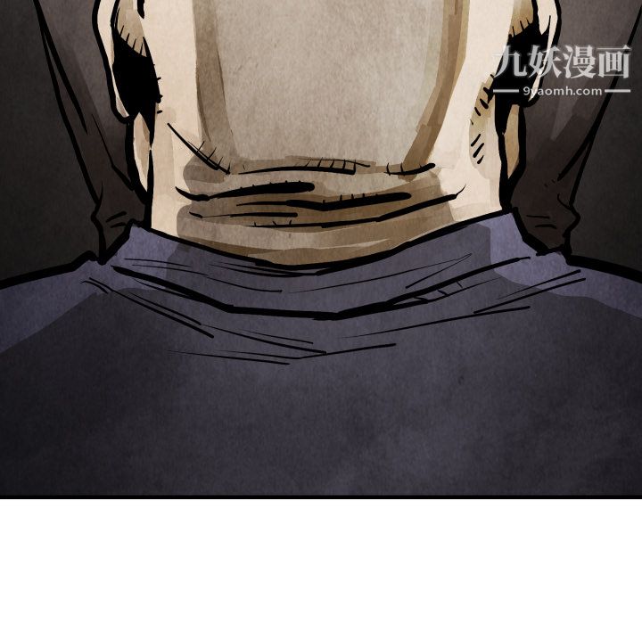 TWOMEN~共存第19話