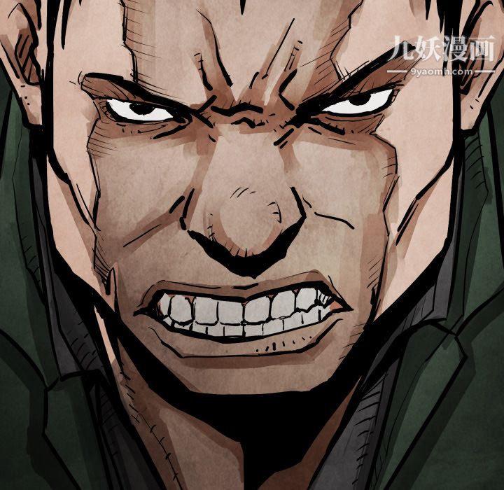 TWOMEN~共存第19話